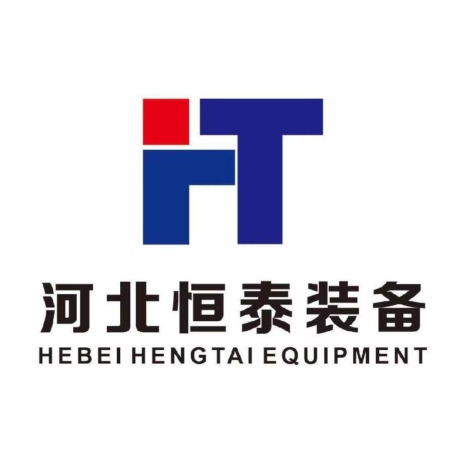 Hebei Hengtai Pipeline Equipment Manufacturing Co., Ltd - Company Logo