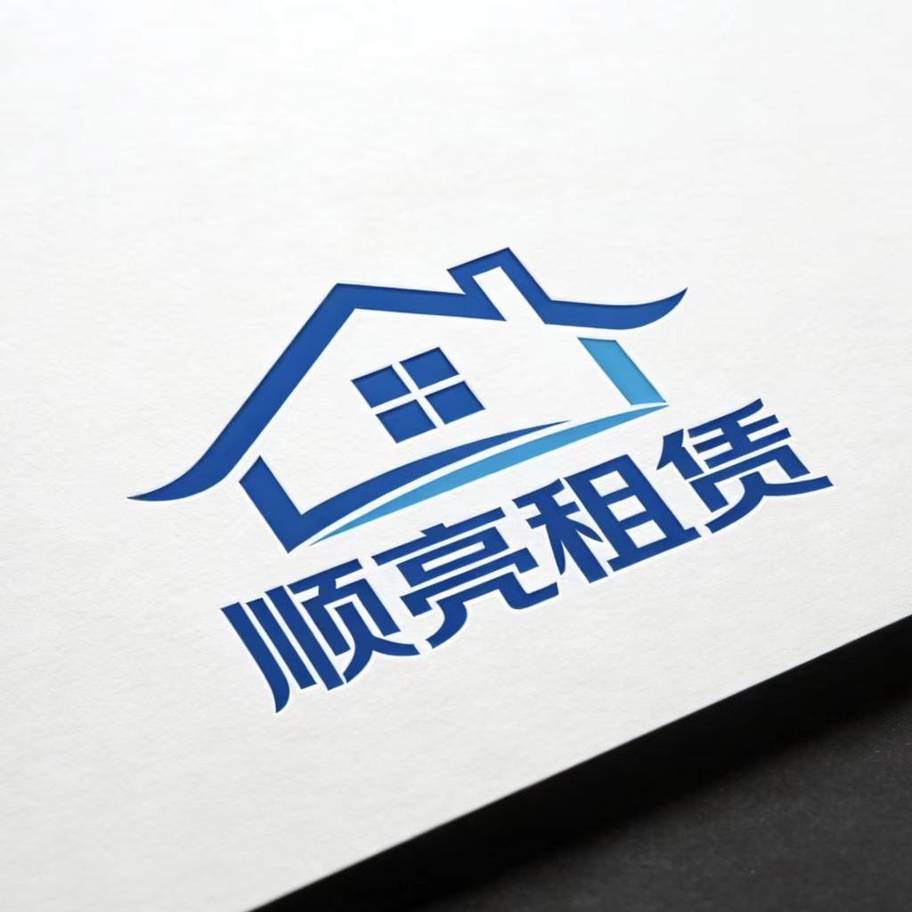 上海顺亮建筑设备经营部 - 公司logo