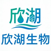 山东欣湖生物科技有限公司 - 公司logo