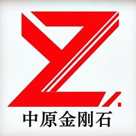 柘城县中原超硬磨料磨具有限公司 - 公司logo