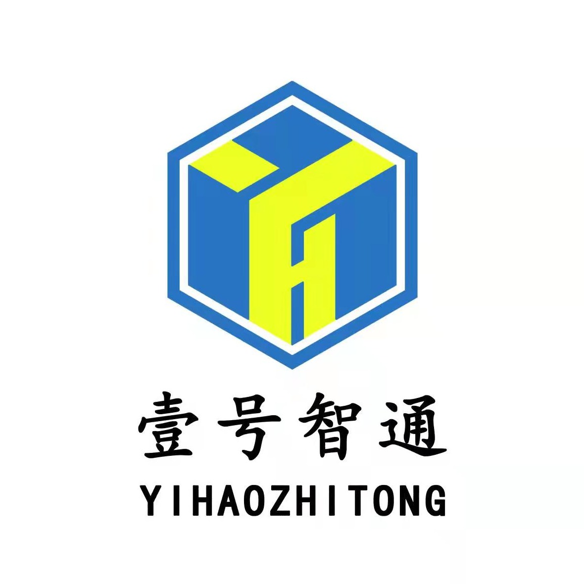 Shenzhen Mashangtong Technology Co., Ltd - Company Logo