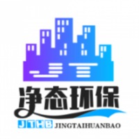 义乌市净态环保工程有限公司 - 公司logo