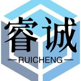 曲阜睿诚设备有限公司