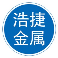 泊头市浩捷金属制品厂 - 公司logo