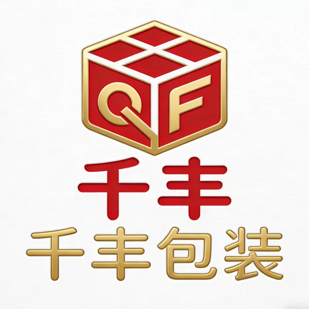 天津千丰包装材料销售有限公司