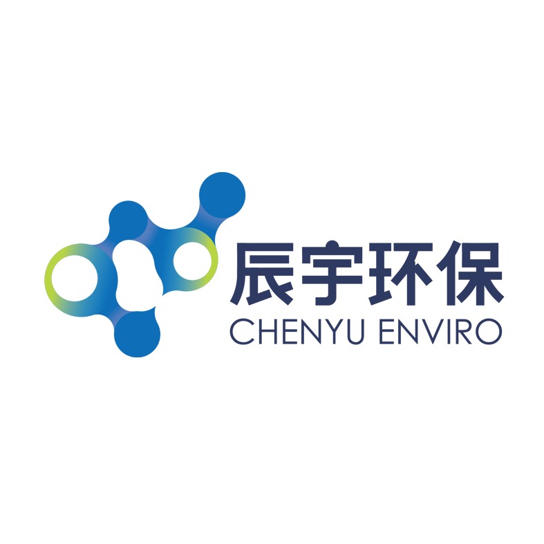 济南辰宇环保科技有限公司