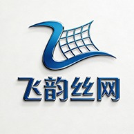 安平县飞韵丝网制品有限公司 - 公司logo