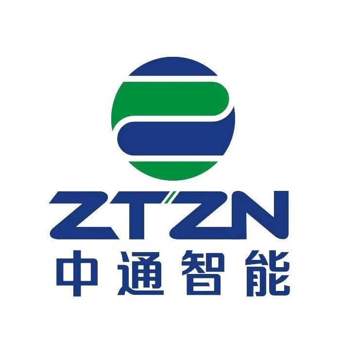 南阳中通科技控股有限公司 - 公司logo