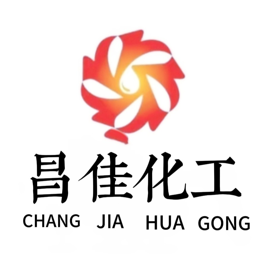 山东昌佳化工有限公司 - 公司logo
