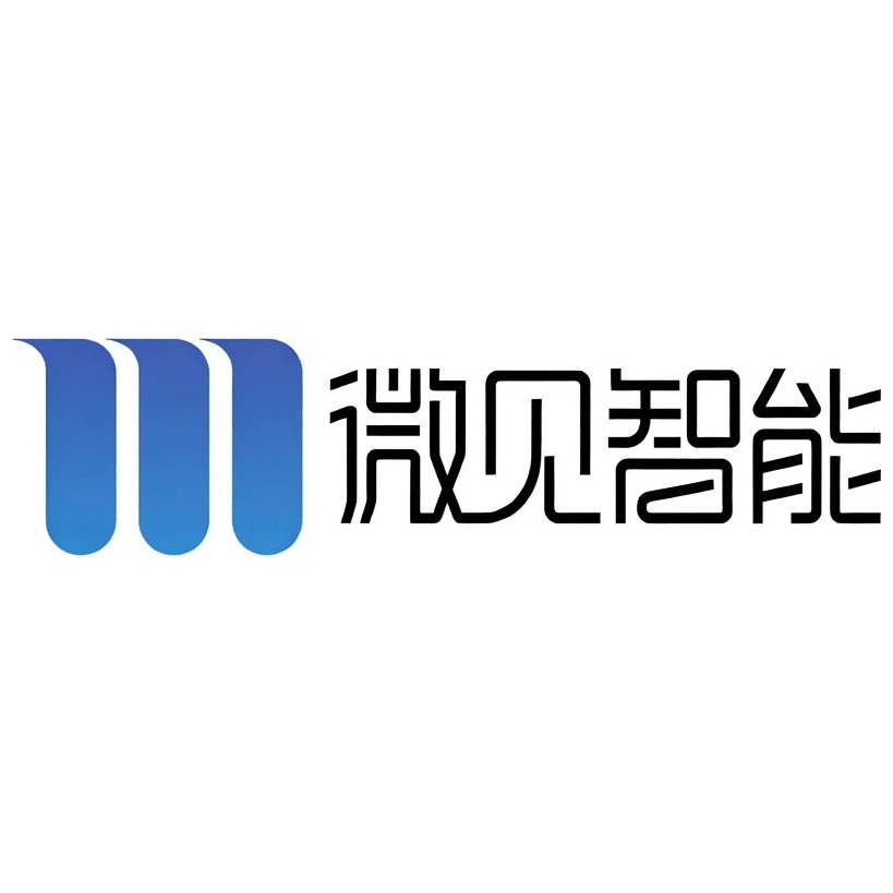 微见智能封装技术(深圳)有限公司