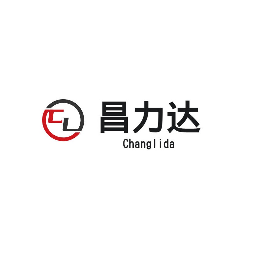 深圳市昌力达科技有限公司