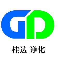 泰州市桂达柴油机尾气净化设备有限公司 - 公司logo
