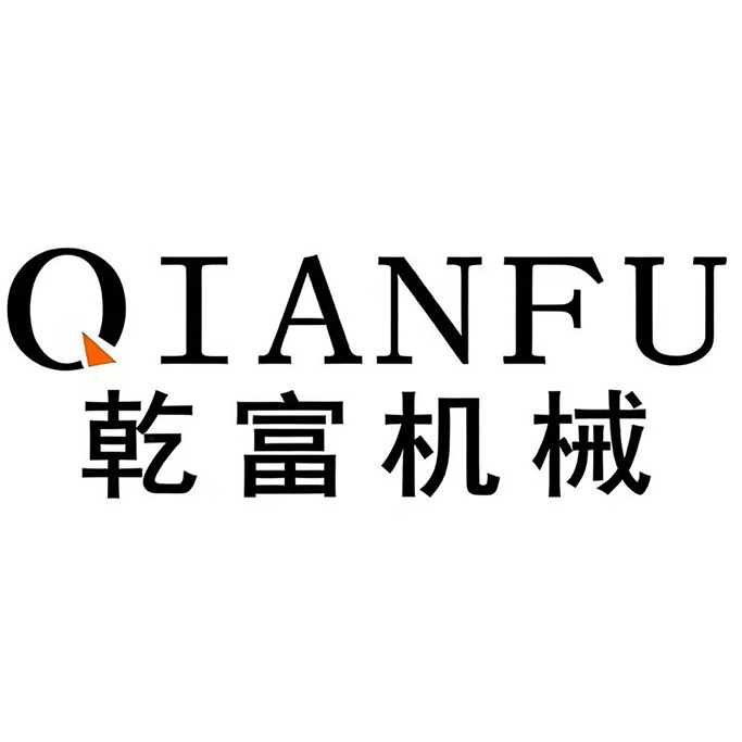 济南乾富机械设备有限公司头像