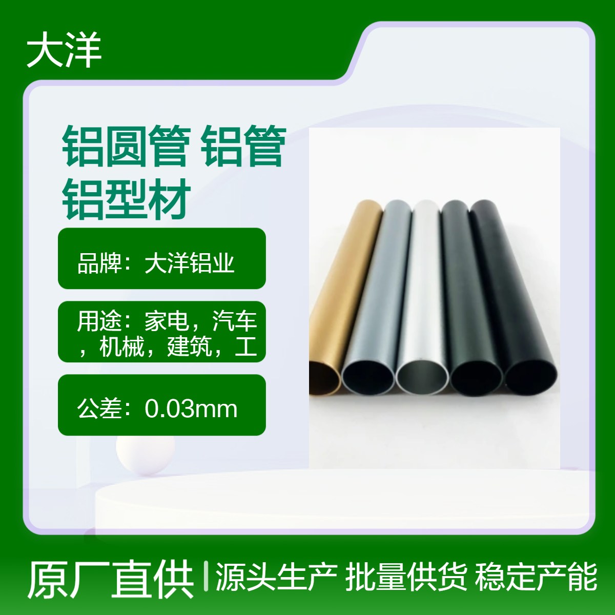 铝合金空气净化器外壳CNC加工氧化黑铝型材小家电壳体开模定制