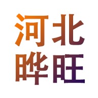 河北晔旺金属制品有限公司 - 公司logo