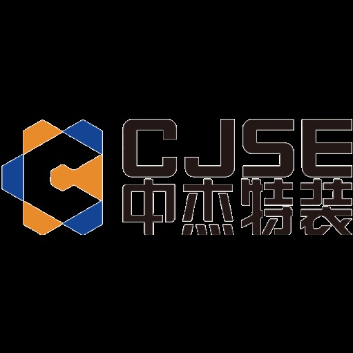 山东中杰特种装备股份有限公司 - 公司logo