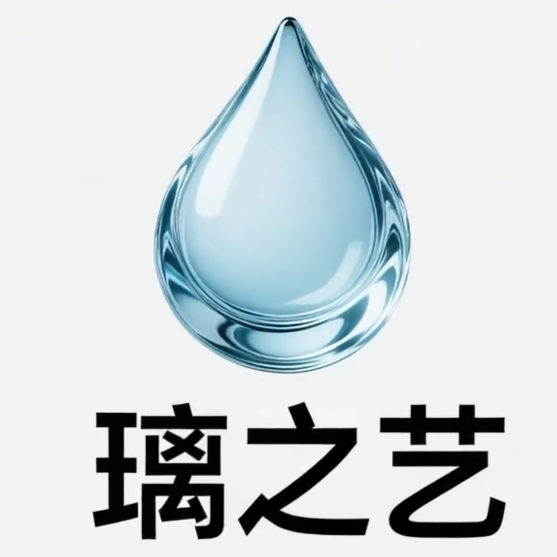 上海璃之艺玻璃科技有限公司 - 公司logo