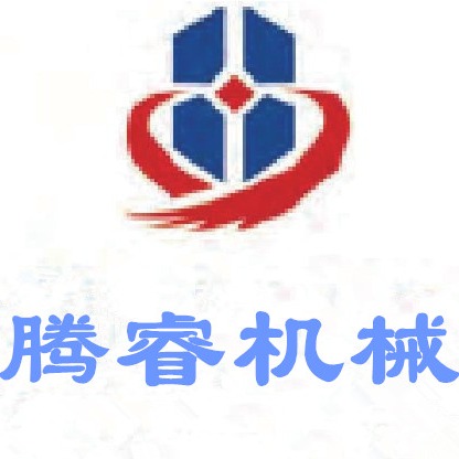 德州腾睿机械设备有限公司 - 公司logo