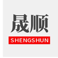 Lingshou Shengshun Mineral Products Co., Ltd - Company Logo