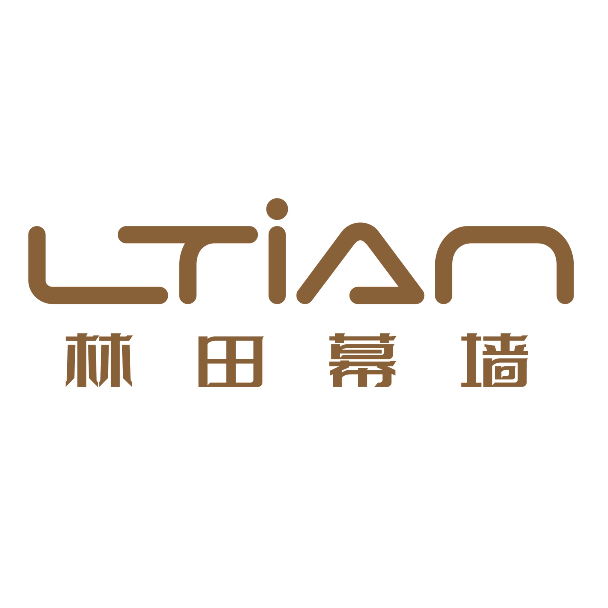 Chengdu Xinlin Tian Metal Products Co., Ltd - Company Logo