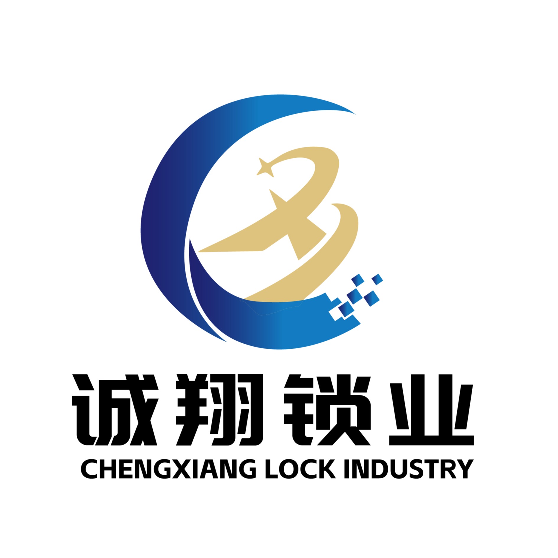 深圳市诚翔利源科技有限公司