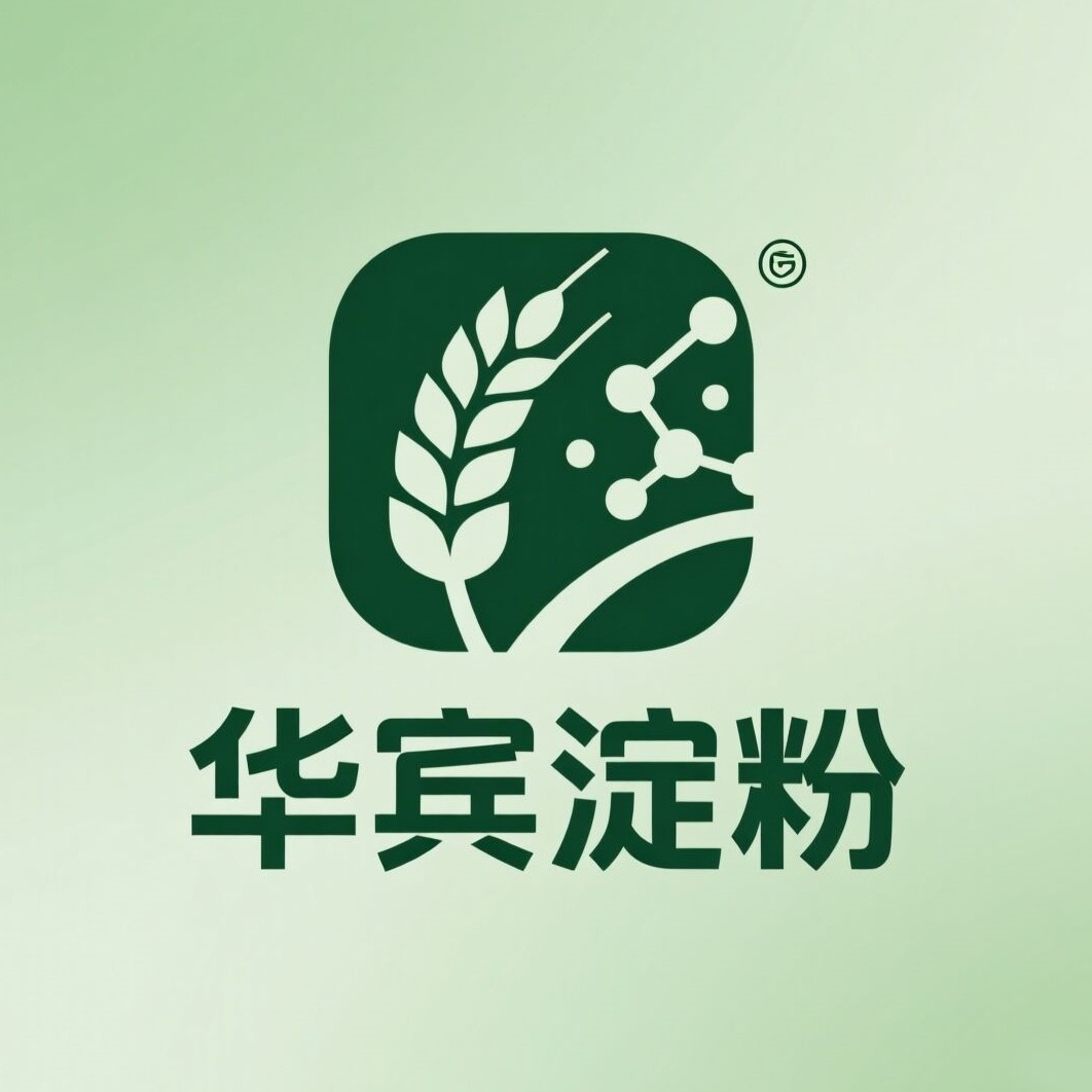 Huabin Starch Business Department, Linshu County - Company Logo