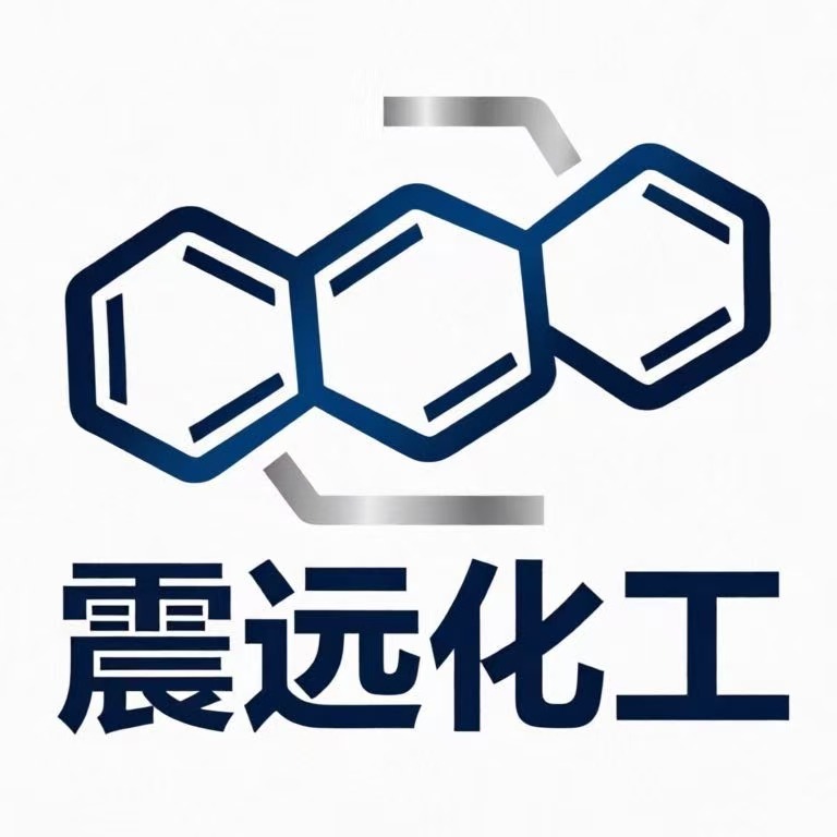 湖南震远化工有限公司