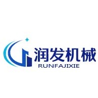 泰安市润发机械有限公司 - 公司logo