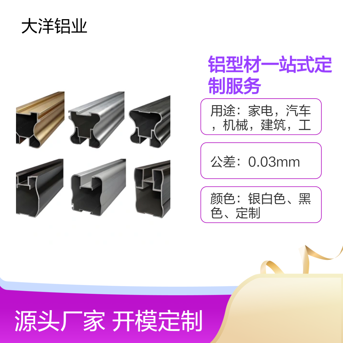 铝合金扶手梯加厚移动平台梯带轮商场台阶仓库登高梯子