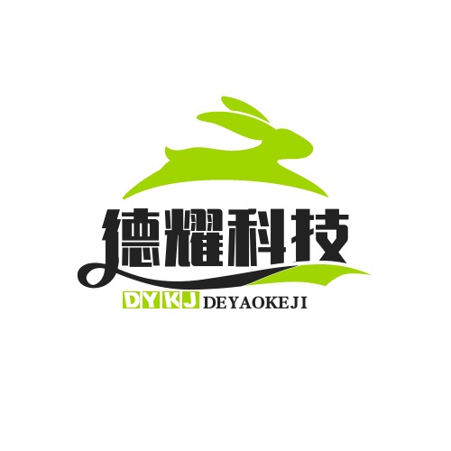 廊坊德耀科技有限公司 - 公司logo