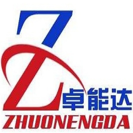 河南卓能达建筑材料有限公司 - 公司logo