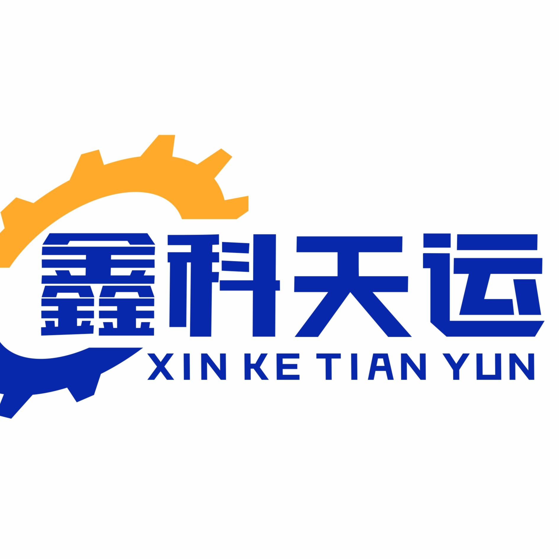 Jinan Xinke Tianyun Intelligent Equipment Co., Ltd - Company Logo
