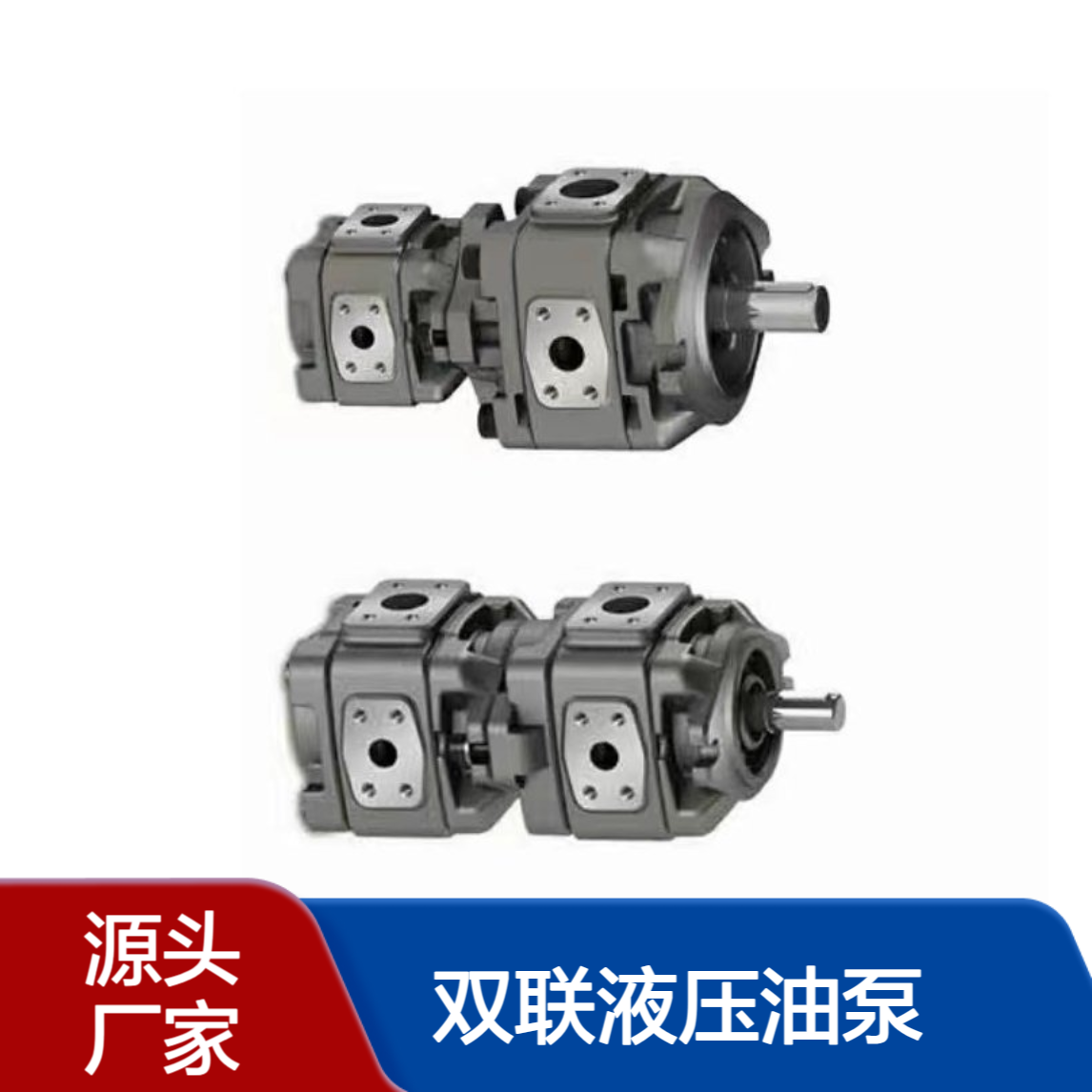 HANGFAFT双联液压油泵SP21-80-25-R-PT SP21-100-63-R-PT
