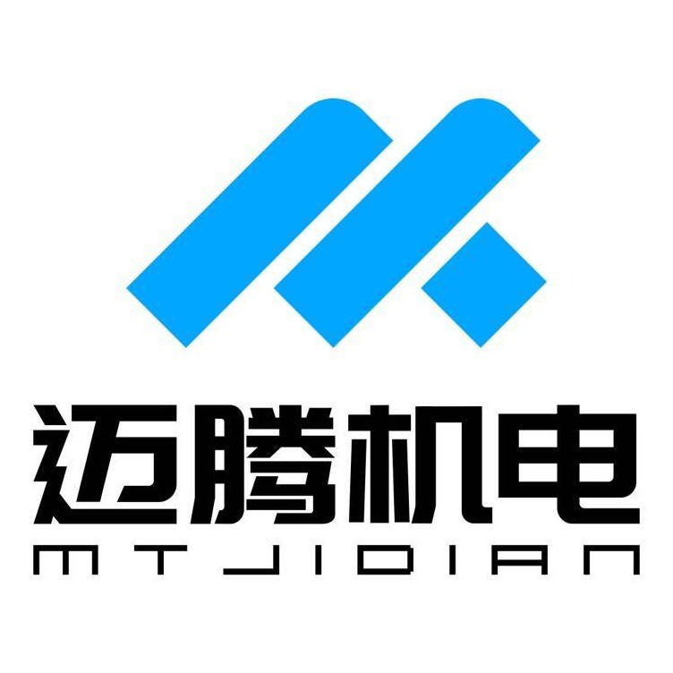 Wuxi Maiteng Electromechanical Technology Co., Ltd - Company Logo