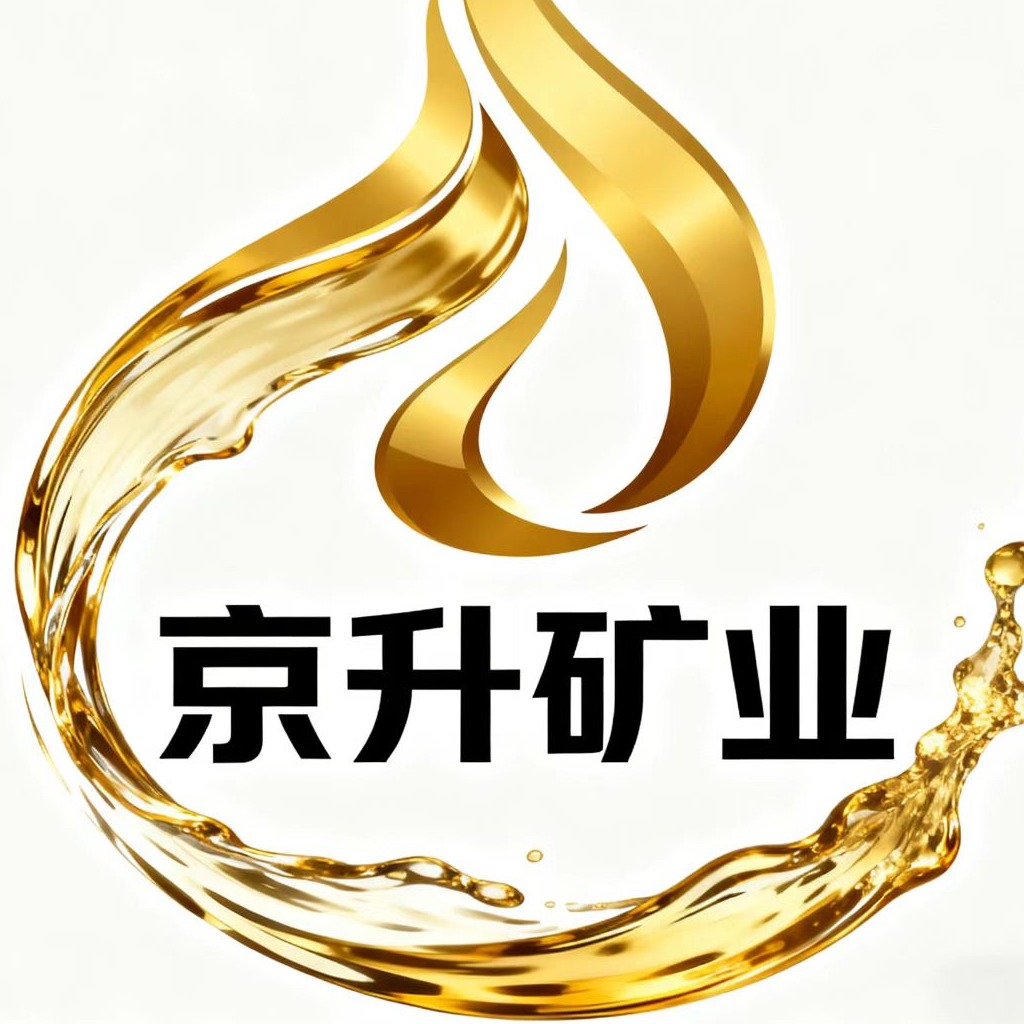 石家庄京升矿产品有限公司