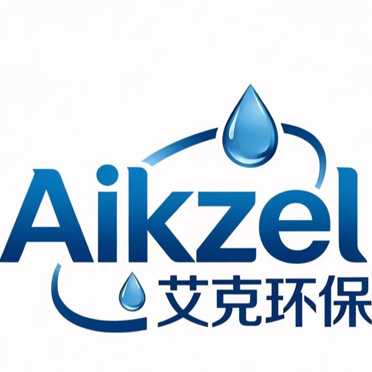 定州市艾克环保科技有限公司