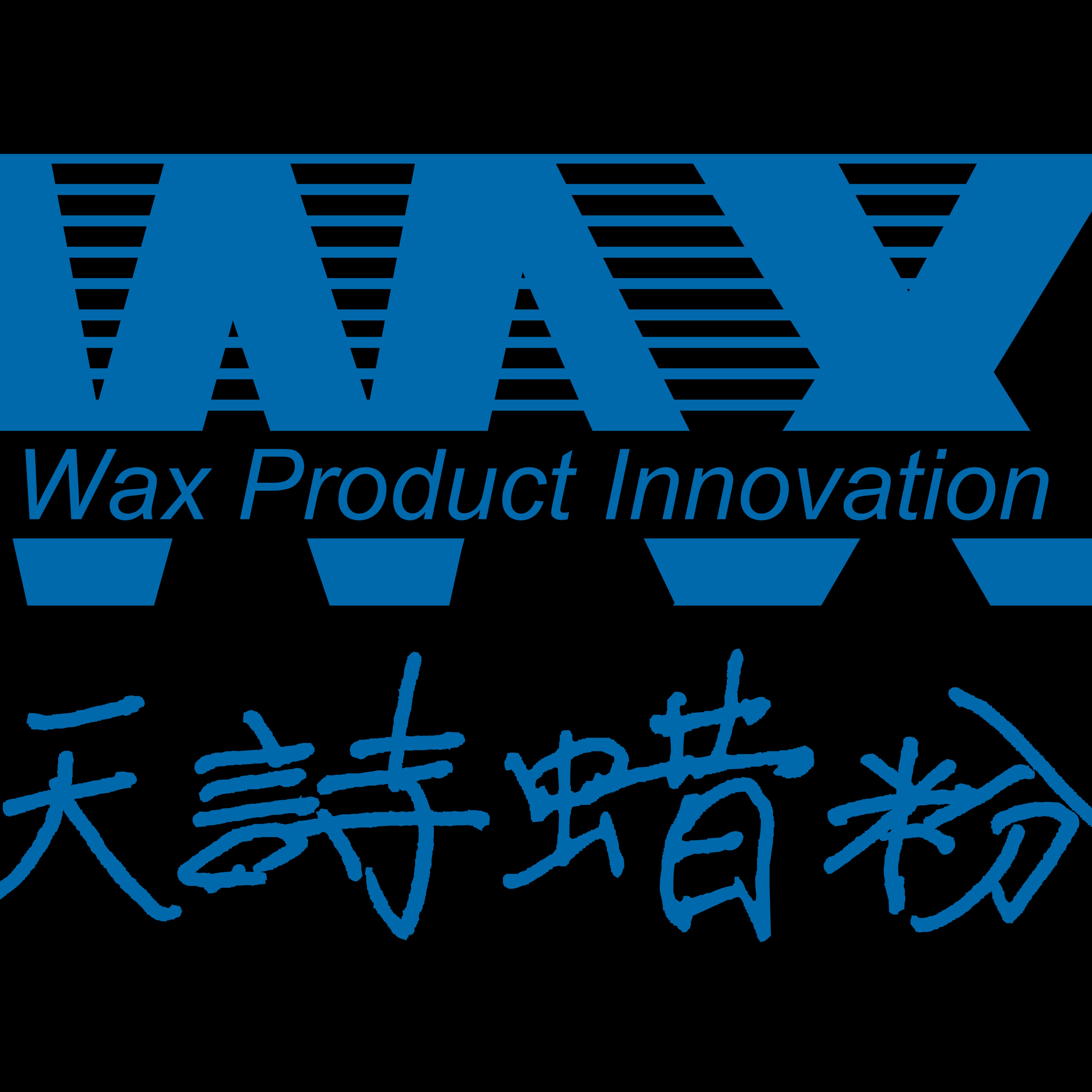 南京天诗新材料科技股份有限公司 - 公司logo