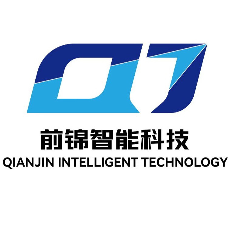 常州前锦智能科技有限公司