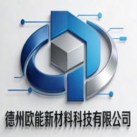 Dezhou Ouneng New Material Technology Co., Ltd - Company Logo