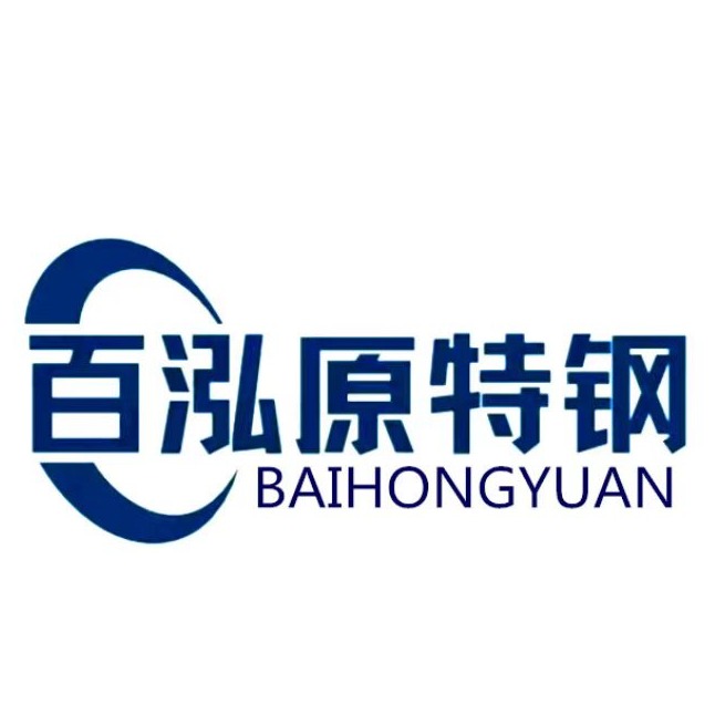 无锡百泓原特钢有限公司 - 公司logo