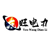 河北友旺电力器材有限公司 - 公司logo