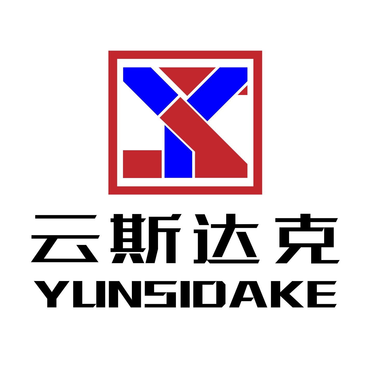 常州云斯达克液压机械有限公司 - 公司logo