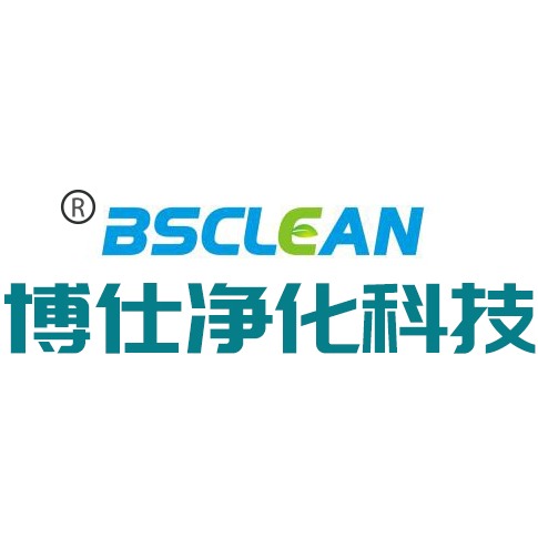 东莞市博仕净化科技有限公司 - 公司logo