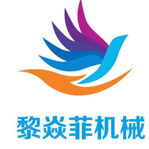 南京黎焱菲机械设备有限公司头像