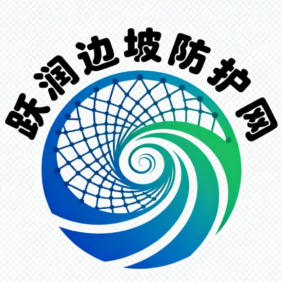 安平县跃润丝网制品有限公司 - 公司logo