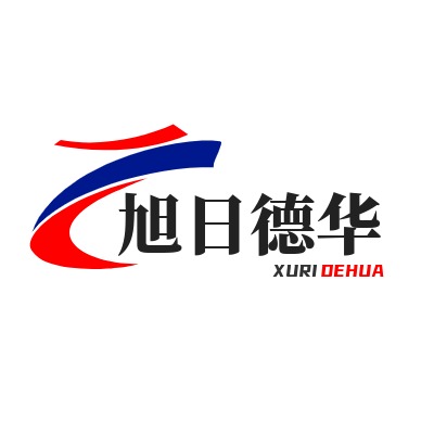 北京旭日德华商贸有限公司 - 公司logo