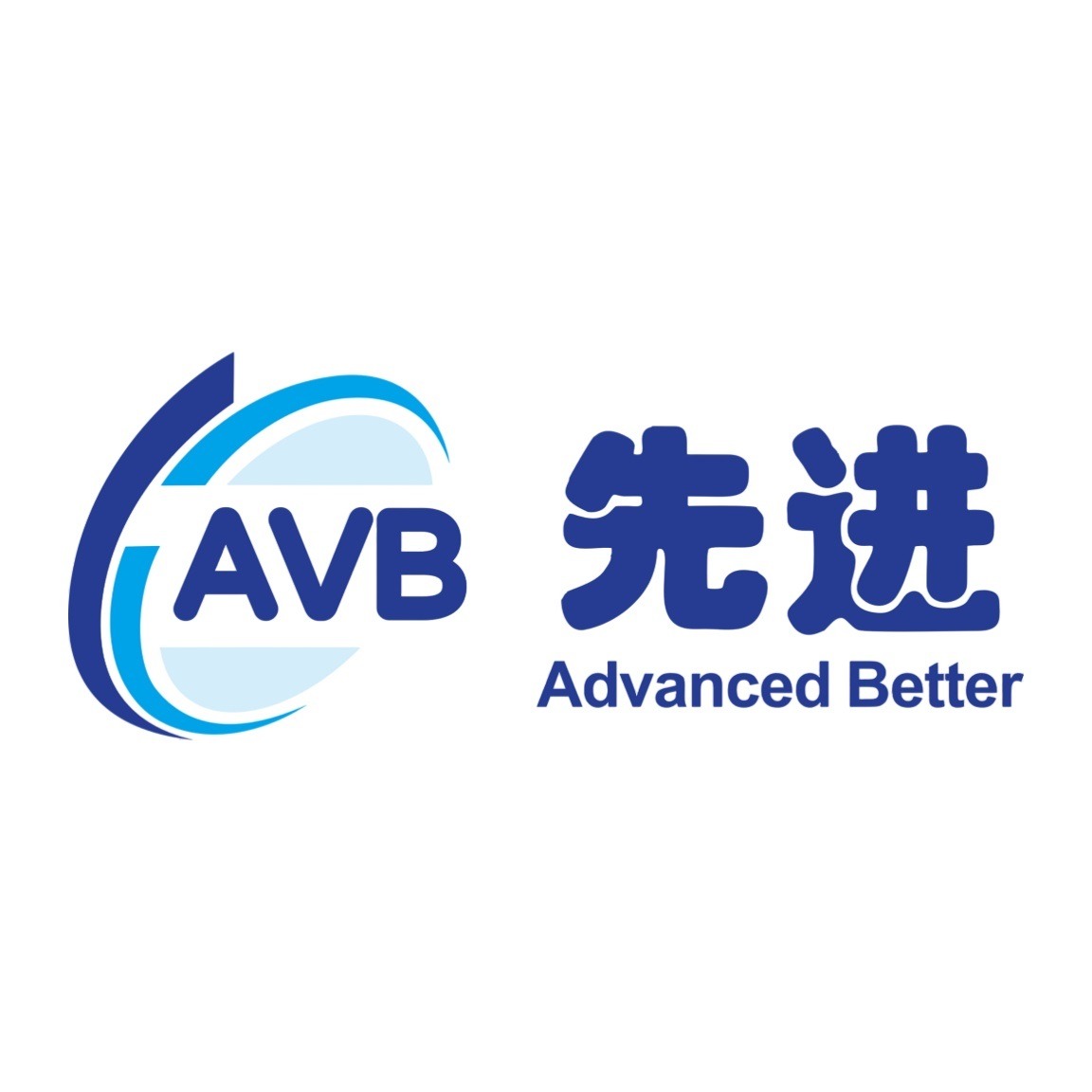 先进物流装备(深圳)有限公司