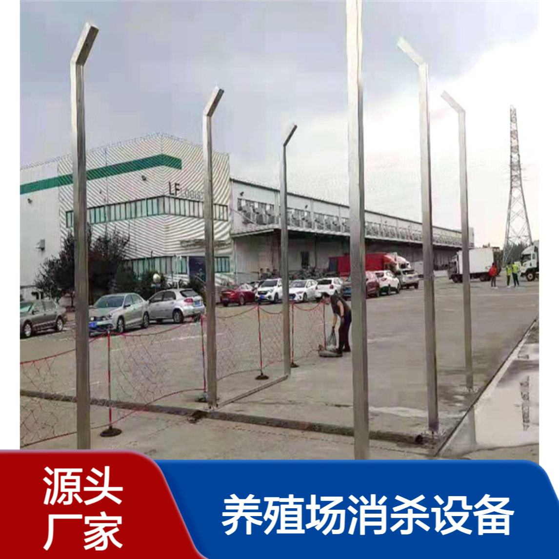 迎工车辆消毒通道 全自动喷雾工业园养殖场消杀设备 人员消毒设备