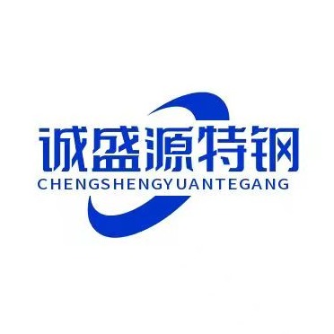 Wuxi Chengshengyuan Special Steel Co., Ltd - Company Logo