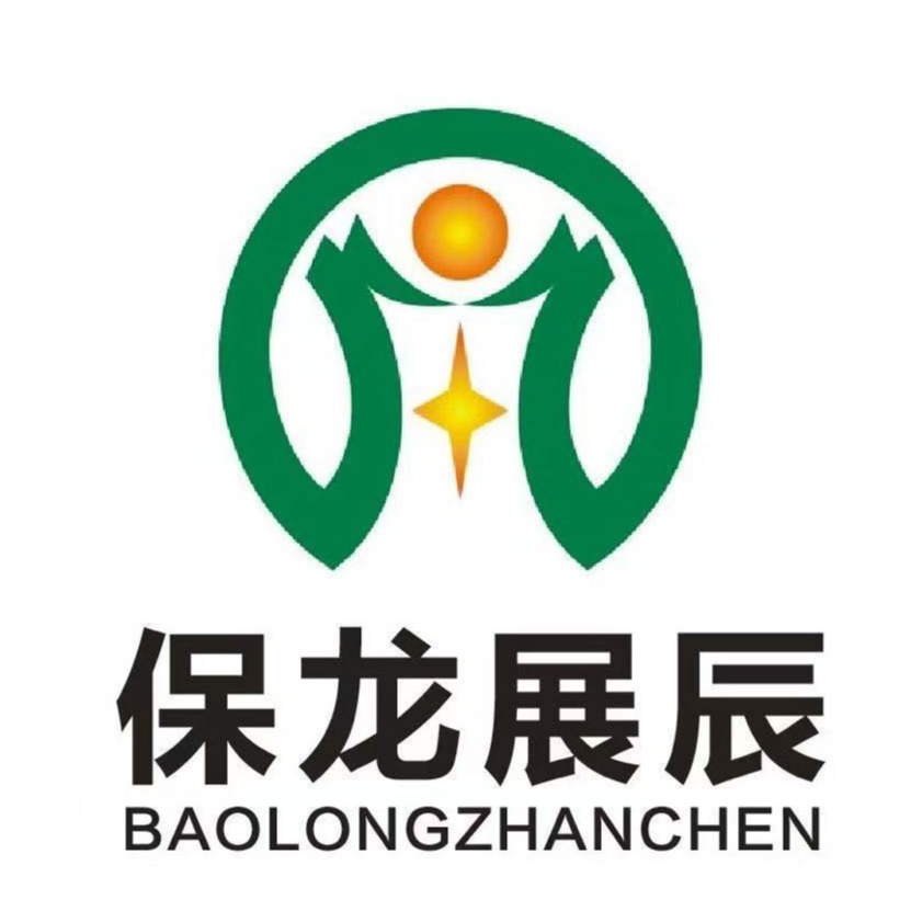 Langfang Chenzhan Environmental Protection Technology Co., Ltd - Company Logo